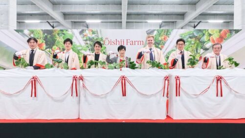 Oishii Launches Open Innovation Center in Tokyo to Advance Vertical Farming