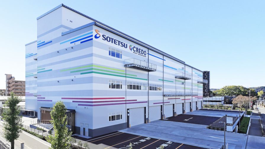 The outside of Oishii's new Open Innovation Center.
